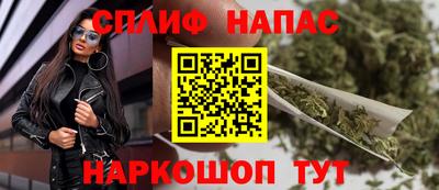 эйфоретик Азнакаево