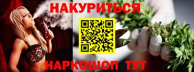 эйфоретик Азнакаево