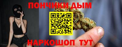 хмурый Гай