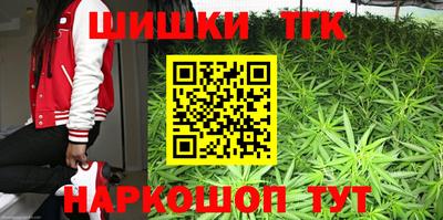 мяу мяу мука Азнакаево