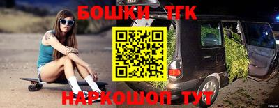 эйфоретик Азнакаево