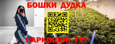 таблы Азнакаево