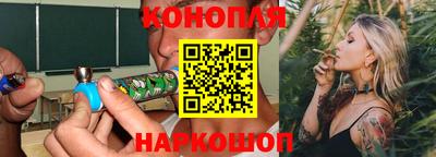 MESCALINE Абакан