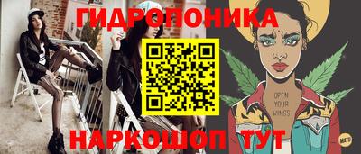 прущий лед Гатчина