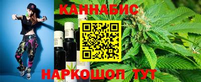 MESCALINE Абакан