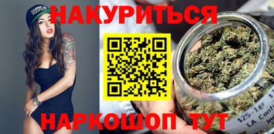 хмурый Гай