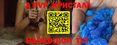 хмурый Гай