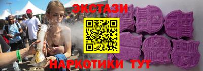 эйфоретик Азнакаево