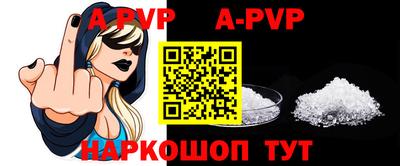 прущий лед Гатчина