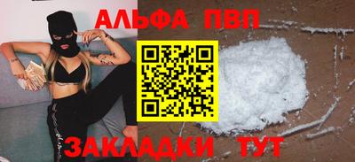прущий лед Гатчина