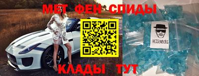 прущий лед Гатчина