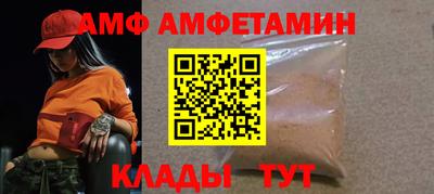 a pvp Гагарин