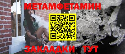 хмурый Гай