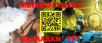 a pvp Гагарин