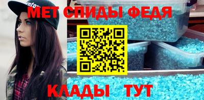прущий лед Гатчина