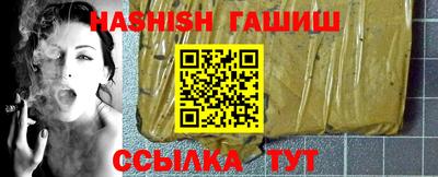 мяу мяу мука Азнакаево