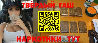 хмурый Гай
