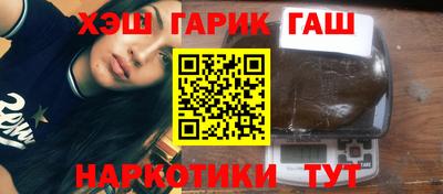 a pvp Гагарин
