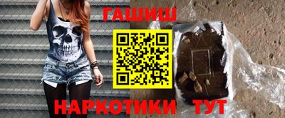 мяу мяу мука Азнакаево