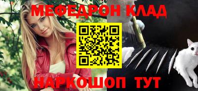 эйфоретик Азнакаево