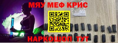 хмурый Гай
