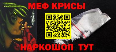 эйфоретик Азнакаево