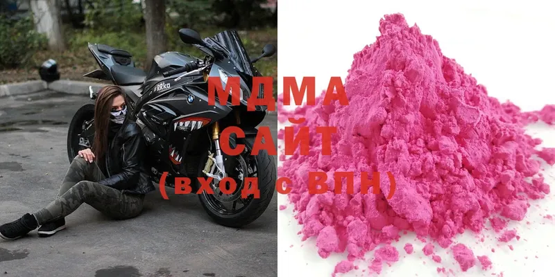 kraken ТОР  наркота  Абинск  MDMA молли 