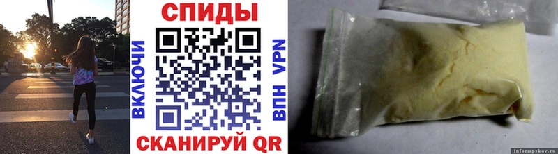 дарнет шоп  кракен tor  Первитин Декстрометамфетамин 99.9%  Абинск 