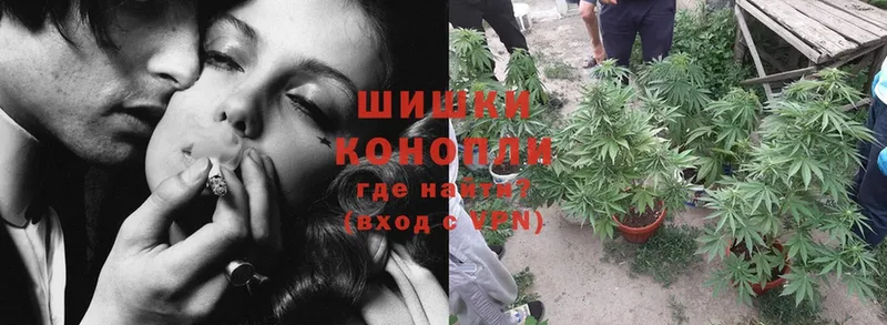 Конопля LSD WEED  Абинск 