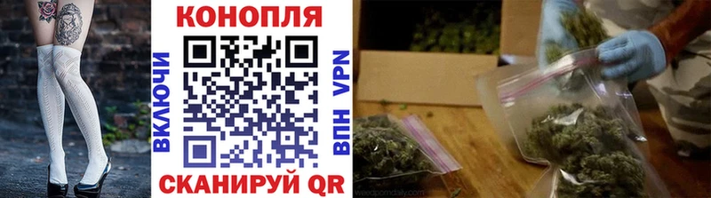 Марихуана White Widow  где продают наркотики  Абинск 